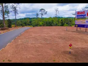 Matara කැකනදුරින් පදිංචියට සුදුසු බිම්කොටසක් විකිණීමට