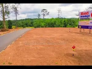 Matara කැකනදුරින් පදිංචියට සුදුසු බිම්කොටසක් විකිණීමට