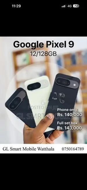 Google Pixel 9 5G/12/128/FULL SET (Used)