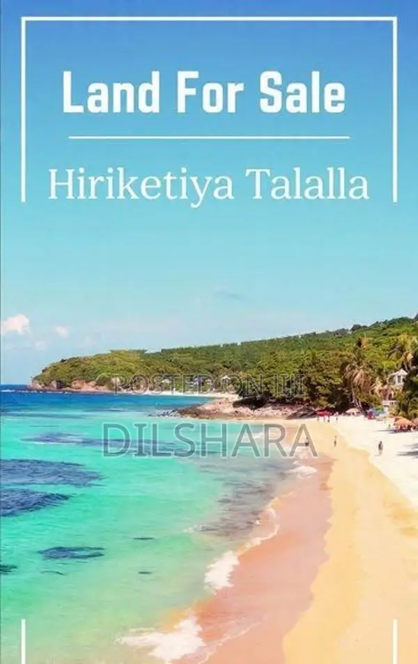 දික්වැල්ල නගරයෙන් සංචාරක ව්‍යාපාරයට බිම් කොටස්