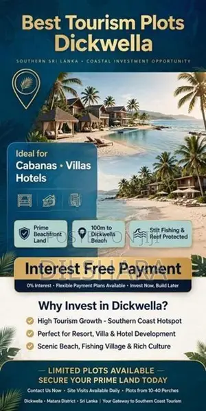 දික්වැල්ල සංචාරක නගරයෙන් ඉඩමක්