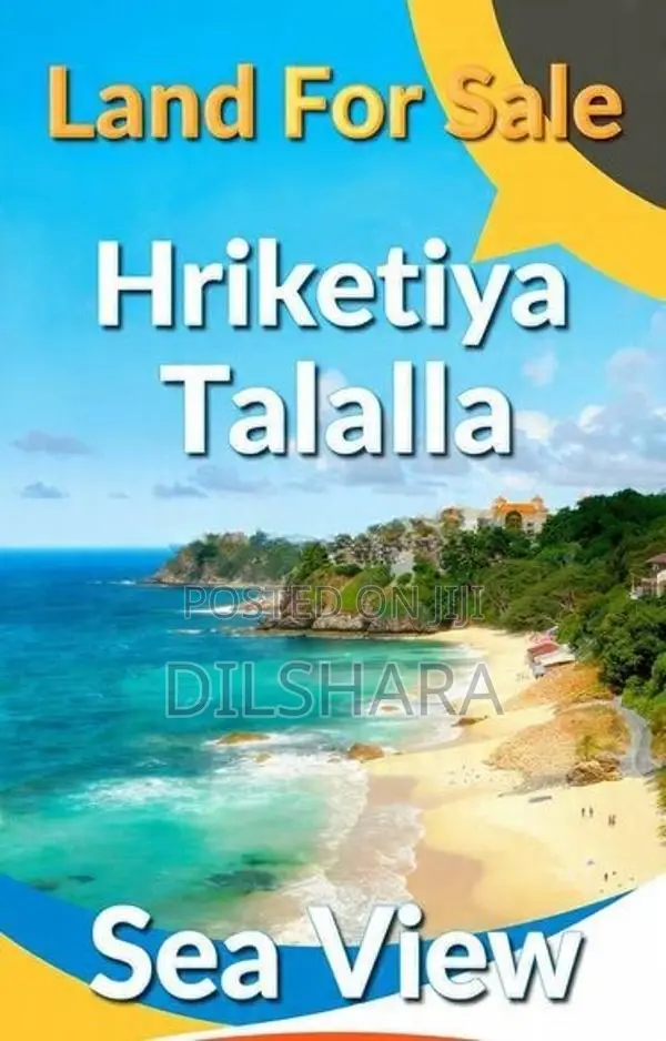 දික්වැල්ල ඉඩම්