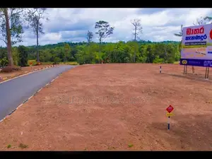 Matara කැකනදුරින් පදිංචියකට සුදුයු බිම්කොටසක් විකිණීමට