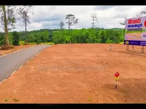 Matara කැකනදුරින් පදිංචියකට සුදුයු බිම්කොටසක් විකිණීමට