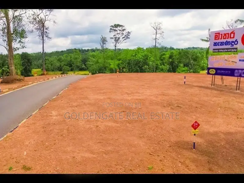 Matara කැකනදුරින් පදිංචියකට සුදුයු බිම්කොටසක් විකිණීමට