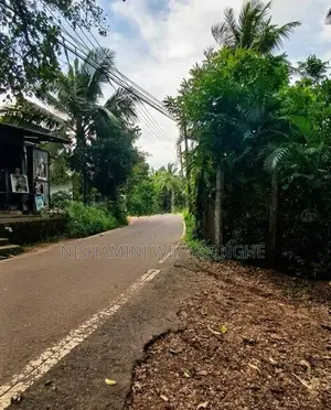 Land For Sale In -Talawatugoda