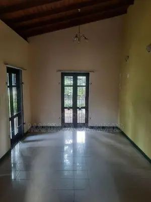 Commercial Property for Rent in Kottawa