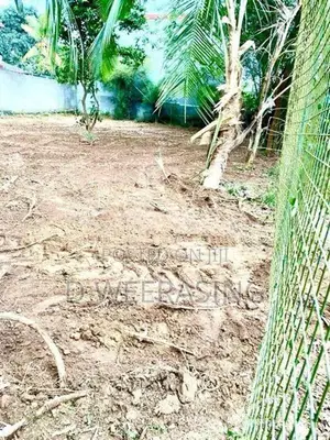 Land for Sale with Boundry Wall in Mattegoda