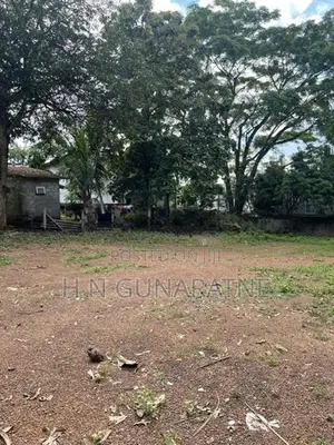 Land for Sale - Lake Road, Battaramulla