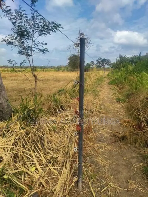 Land for Sale in Kakirawa