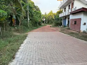 Land for Sale අබරළුව