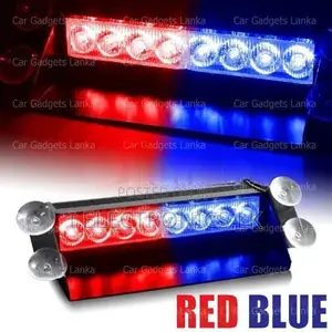 Vip Light For Car Led Emergency