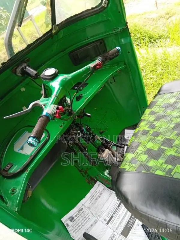 Bajaj 2 stroke 2005 Three Wheel (Used)