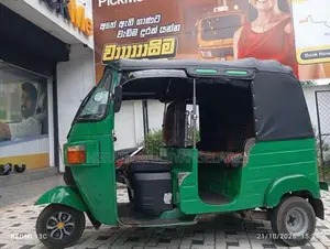 Bajaj RE 4 Stroke 2008 Three Wheel (Used)