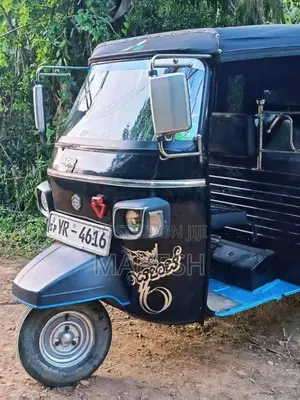 Piaggio Ape 2011 Three Wheel (Used)