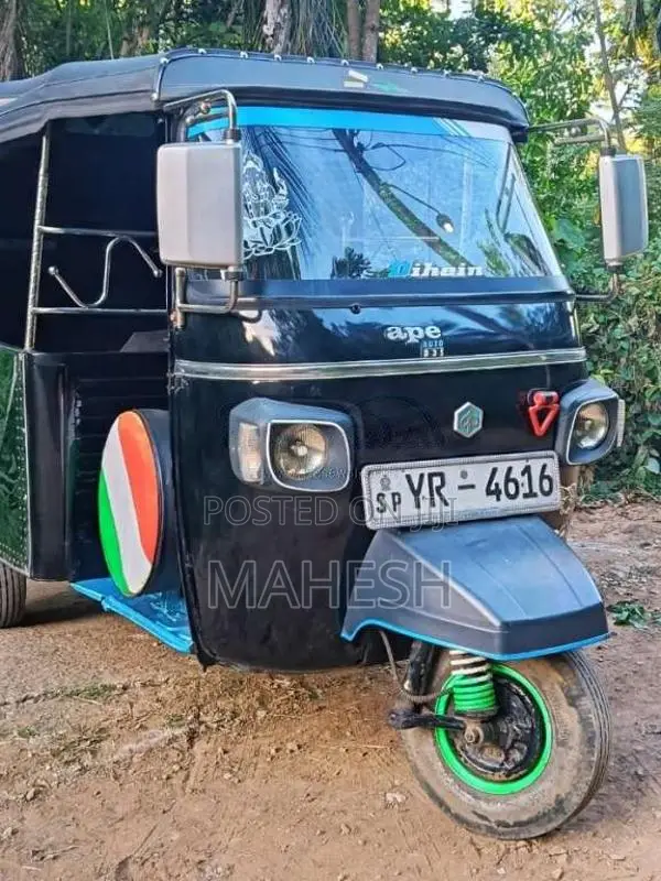 Piaggio Ape 2011 Three Wheel (Used)