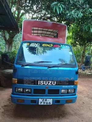 Isuzu ELF 1983 Lorry (Used)