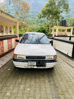 Mazda Familia 1989 Car (Used)