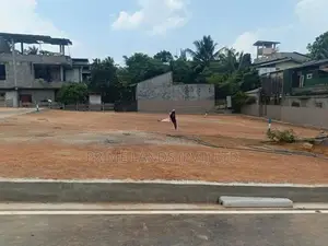 නේවාසික බිම් කොටස් විකිණීම මාළබේ