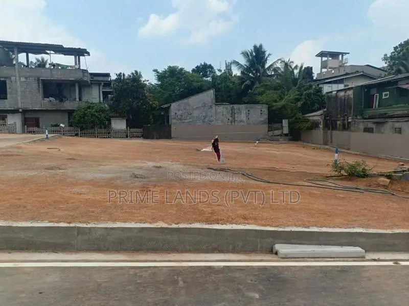 නේවාසික බිම් කොටස් විකිණීම මාළබේ