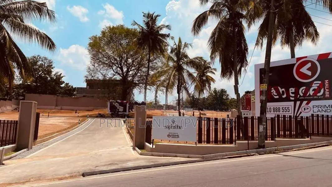 නේවාසික බිම් කොටස් විකිණීම මාළබේ