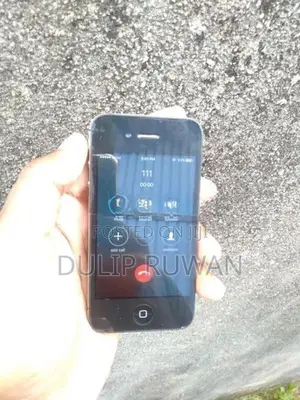 Apple iPhone 4S (Used)