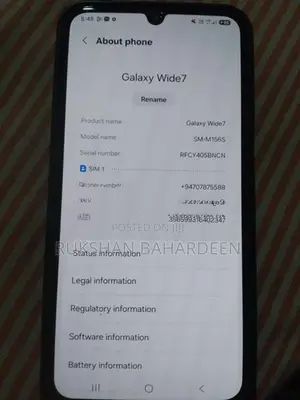 Samsung Galaxy Wide 7 (Used)
