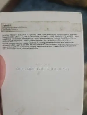 Apple iPhone 14 (Used)