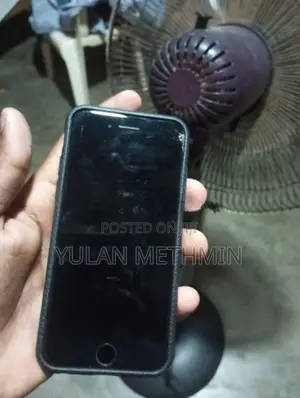 Apple iPhone 7 (Used)