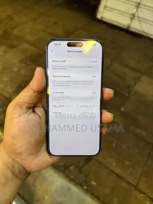 Apple iPhone 16 Pro Max Titanium (Used)