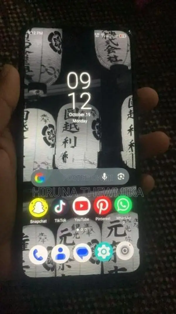 ZTE Blade A71 (Used)