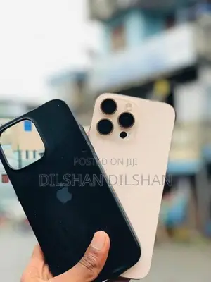 Apple iPhone 16 Pro Max (Used)