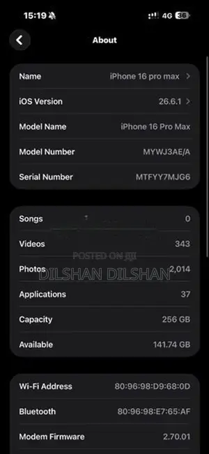 Apple iPhone 16 Pro Max (Used)
