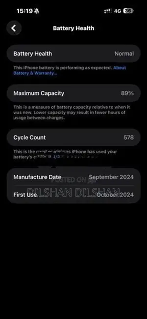Apple iPhone 16 Pro Max (Used)