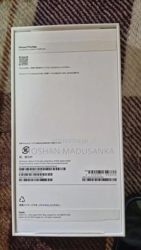 Apple iPhone 17 Pro Max 512GB (Used)