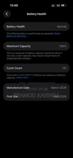 Apple iPhone 17 Pro Max 256GB (Used)