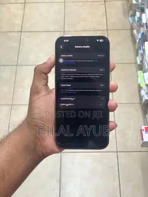 Apple iPhone 16 Pro Max (Used)