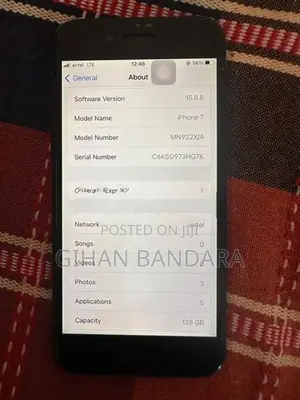 Apple iPhone 7 (Used)