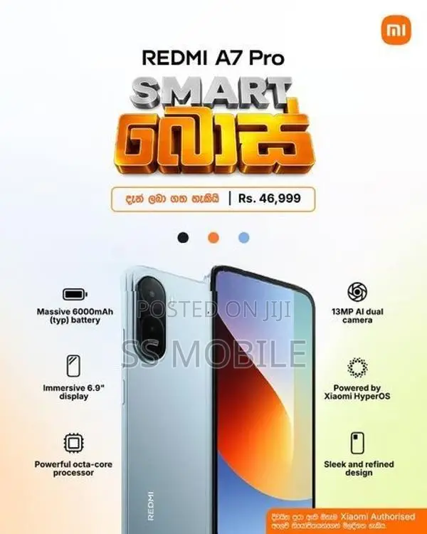 Xiaomi Redmi A7 Pro 4/128 (Brand New)