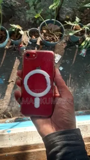 Apple iPhone 8 (Used)