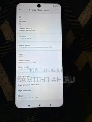 Xiaomi Redmi 12 (Used)