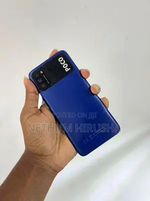 Xiaomi Poco M3 (Used)