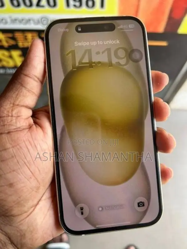 Apple iPhone 15 (Used)