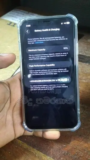 Apple iPhone 11 (Used)