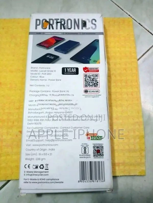 Portronics Power Bank