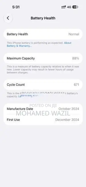 Apple iPhone 16 Pro (Used)