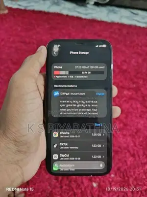 Apple iPhone 12 Pro (Used)