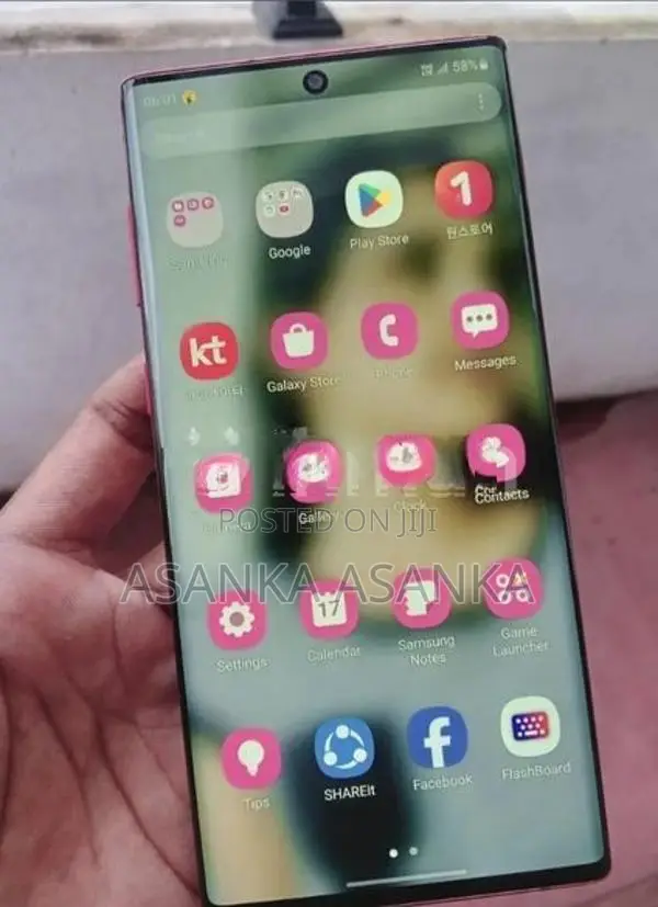Samsung Galaxy A26 (Used)