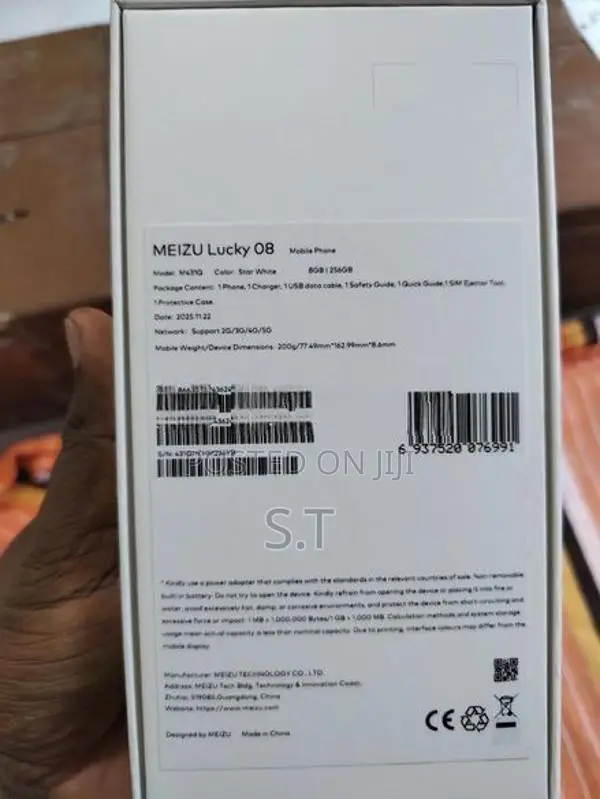 Meizu Lucky 08 (Used)