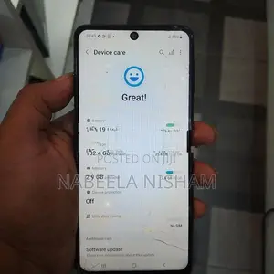 Samsung Galaxy M31 Prime (Used)